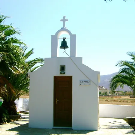 Zanneta & Apart-hotel Mikri Vigla